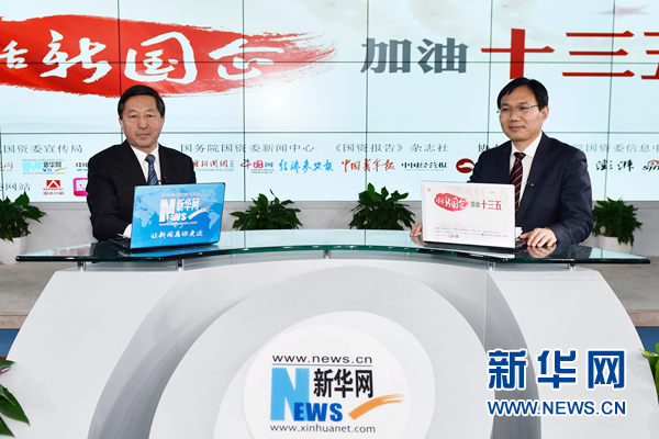 3月6日快讯丨红星美凯龙、东方集团、绿地集团、绿城最新消息